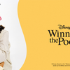 Aurum Lab Kolaborasi dengan Disney Indonesia Rilis Koleksi Spesial Edisi Winnie the Pooh 