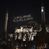 Setelah 88 Tahun, Masjid Hagia Sophia Kembali Menggelar Sholat Tarawih
