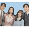 Ini 4 Drama Korea Romantis yang Cocok Menemani Libur Lebaran Kamu
